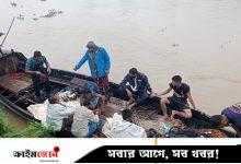 নেত্রকোনায় বাল্কহেড ডুবে নিখোঁজ ২ শ্রমিকের লাশ উদ্ধার
