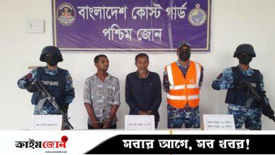 সুন্দরবনে অস্ত্র-গুলিসহ ২ বনদস্যু আটক