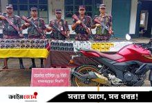 শেরপুর সীমান্তে ১ কোটি ৩১ লাখ টাকার ভারতীয় মোবাইল ফোনের ডিসপ্লে জব্দ