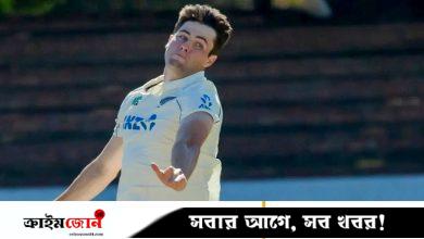 জিম্বাবুয়ে ম্যাচের আগে আবারও ধাক্কা খেল নিউজিল্যান্ড