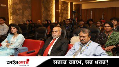 বিইউবিটিতে মানসিক স্বাস্থ্য সচেতনতা নিয়ে ইন্টারঅ্যাকটিভ সেশন অনুষ্ঠিত