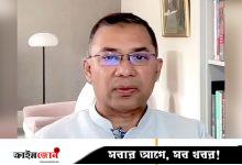 ১২-দলীয় জোটের সঙ্গে বসবেন তারেক রহমান
