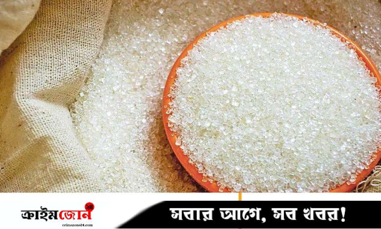 তুরস্ক থেকে ২৫ হাজার টন পরিশোধিত চিনি আমদানি করবে সরকার