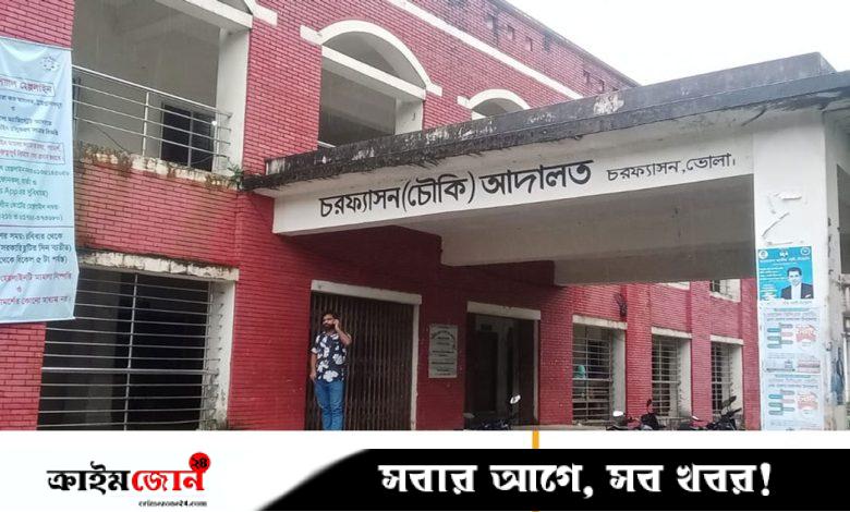 ভোলায় জোড়া খুনের মামলায় ৩ আসামির মৃত্যুদণ্ড, দুজনের বিভিন্ন মেয়াদে সাজা