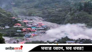 ভারতে ঘটে যাওয়া ক্লাউডবার্স্ট বা মেঘ বিস্ফোরণ আসলে কী