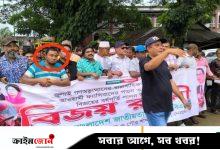 বিজয় র‍্যালিতে ‘পলাতক আসামি’ বিএনপি নেতা, ‘চোখে পড়েনি’ পুলিশের