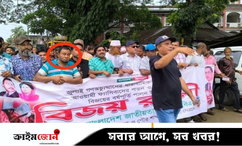 বিজয় র্যালিতে ‘পলাতক আসামি’ বিএনপি নেতা, ‘চোখে পড়েনি’ পুলিশের