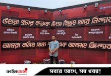 ঢাবিতে প্রক্টরিয়াল নিষেধাজ্ঞা লঙ্ঘন করে শিবিরের কর্মসূচি অব্যাহত