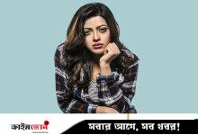 ২২ লাখ টাকা যৌতুকের অভিযোগে স্বামীর বিরুদ্ধে মডেল সানাইয়ের মামলা