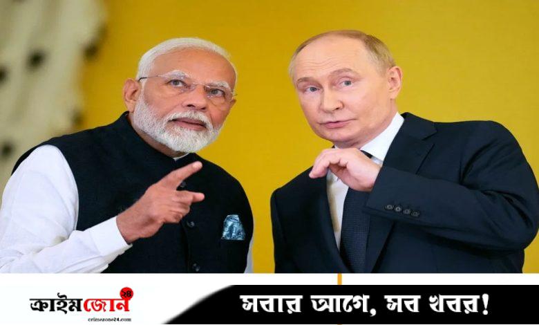 রাশিয়া থেকে কী পরিমাণ তেল কেনে ভারত