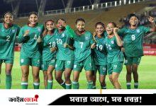 সাগরিকার গোলে এগিয়ে থেকে বিরতিতে বাংলাদেশ
