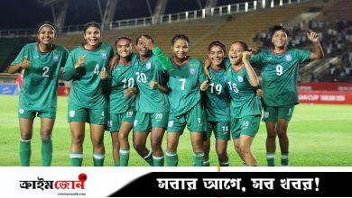 সাগরিকার গোলে এগিয়ে থেকে বিরতিতে বাংলাদেশ