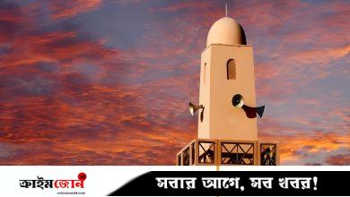 আজানের জবাব দিতে হয় যেভাবে