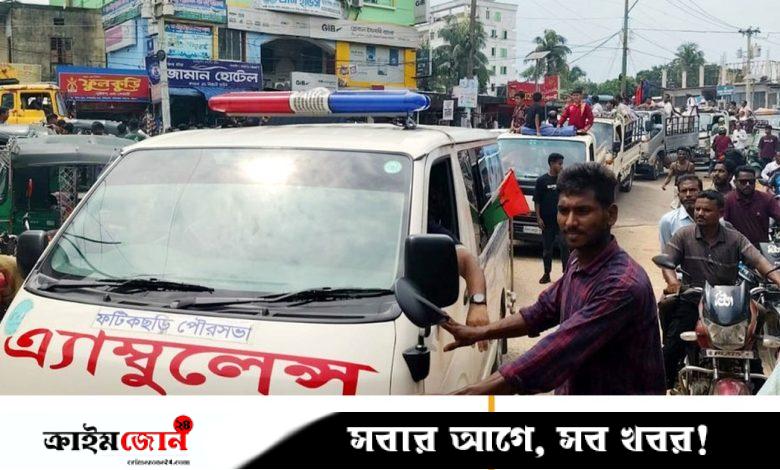 রাজনৈতিক শোডাউনে সরকারি অ্যাম্বুলেন্স