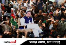 ২ বছর ধরে নেতা কারাগারে, জাতিসংঘে যাচ্ছে ইমরান খানের দল