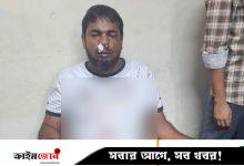 পাথরঘাটায় কলেজশিক্ষকদের বিরুদ্ধে ব্যবসায়ীকে মারধরের অভিযোগ
