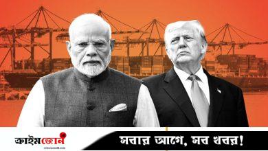 পাঁচ দফা আলোচনার পরও যুক্তরাষ্ট্র-ভারত বাণিজ্য আলোচনা কেন ব্যর্থ হলো