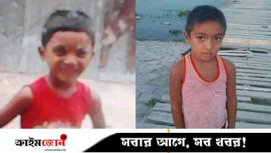 বালুর গর্তে মিলল নিখোঁজ ২ শিশুর লাশ—গলায় রশি, বুকের হাড় ভাঙা