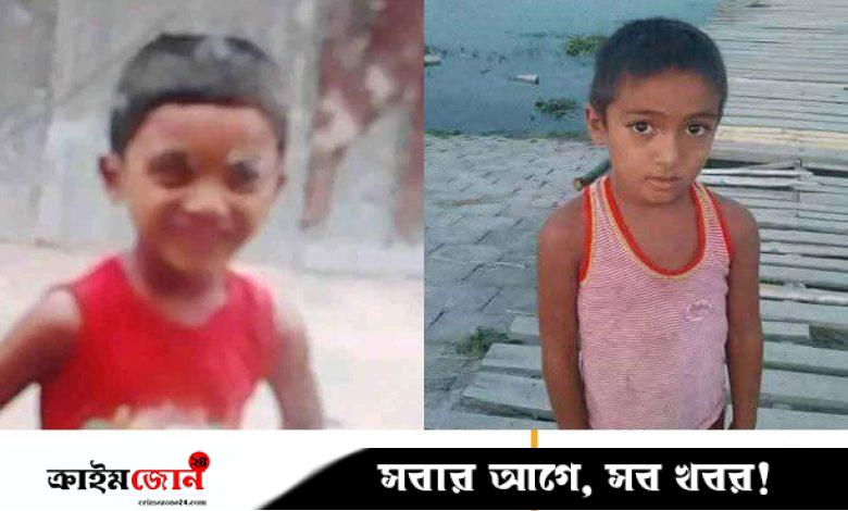 বালুর গর্তে মিলল নিখোঁজ ২ শিশুর লাশ—গলায় রশি, বুকের হাড় ভাঙা