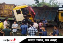 দাঁড়িয়ে থাকা ডাম্প ট্রাকে লরির ধাক্কা, চালকের সহকারী নিহত