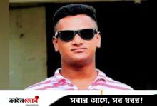‘সমাবেশ নাকি সাধারণ জনগণের ভোগান্তি’ লিখে পোস্ট দেওয়া ছাত্রদল নেতাকে অব্যাহতি