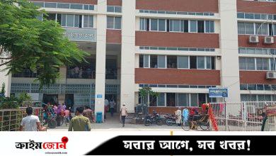 চিকিৎসক ও রোগীর স্বজনের বিরুদ্ধে পরস্পরকে মারধরের অভিযোগ, দেড় ঘণ্টা চিকিৎসা বন্ধ