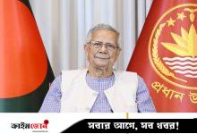 রোজার আগেই নির্বাচন অনুষ্ঠানে সিইসিকে প্রধান উপদেষ্টার চিঠি