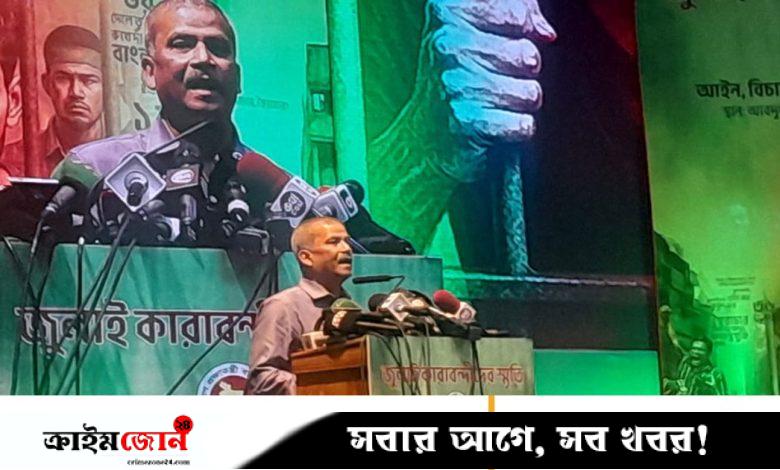 ‘কারাগারে পুলিশের সঙ্গে ছাত্রলীগ-যুবলীগও মারধর করত’
