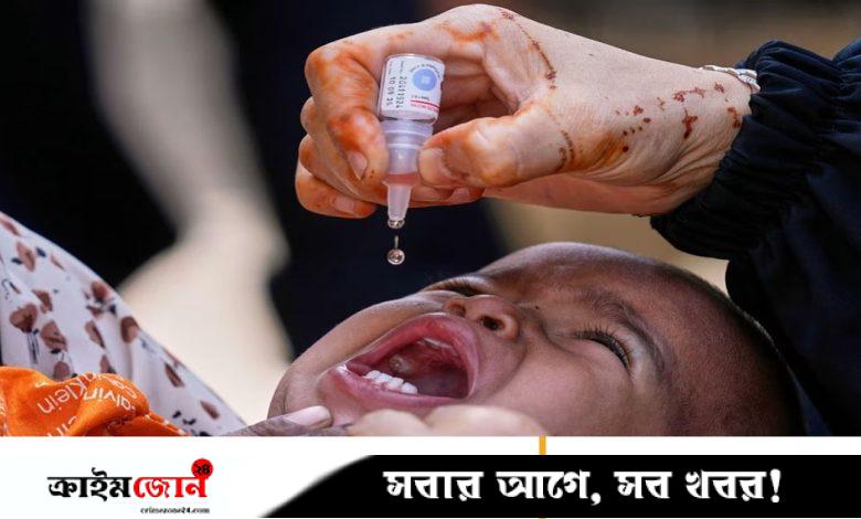 পোলিও নির্মূলের দ্বারপ্রান্তে ছিল বিশ্ব, পিছিয়ে দিল পাকিস্তান ও আফগানিস্তান