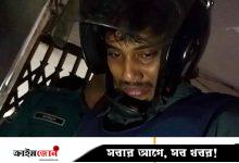 চাঁদাবাজির টাকায় মোটরসাইকেল কেনেন বহিষ্কৃত বাগছাস নেতা অপু