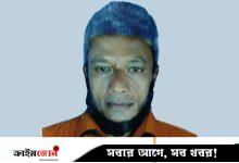 মসজিদের টাকা আত্মসাৎ, বিএনপি নেতাকে শোকজ