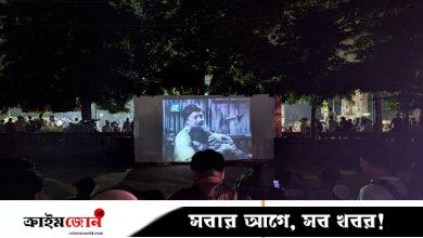 টিএসসিতে যুদ্ধাপরাধীদের ছবি প্রদর্শনীর প্রতিবাদে ‘হাঙর নদী গ্রেনেড’ প্রদর্শন