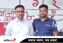 থানায় গিয়ে পুলিশকে হুমকি, জামায়াত নেতাকে বহিষ্কার