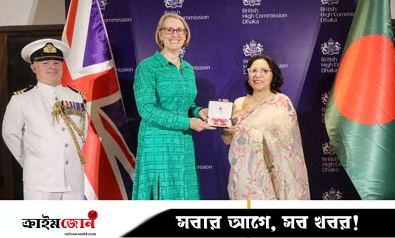 ব্রিটিশ এমবিই খেতাবে ভূষিত হলেন শাহীন আনাম