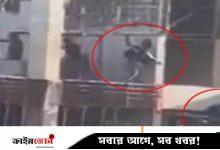 রামপুরায় ভবনের কার্নিশে ঝুলে থাকা ছাত্রকে গুলি, তদন্ত প্রতিবেদন প্রসিকিউশনে জমা