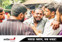 ‘স্বপ্ন যাবে বাড়ি’ স্ট্যাটাস এখন দুঃস্বপ্ন প্রবাসী বাহারের