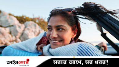 ভ্রমণের গোপন চাবি ‘ব্লু মাইন্ড থিওরি’ কী