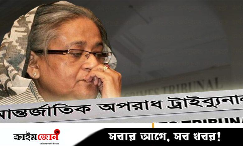 শেখ হাসিনাসহ তিনজনের বিরুদ্ধে সাক্ষী দিলেন আরও দুইজন