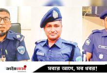আখাউড়া ইমিগ্রেশনে টাকা দিলে সব হয়