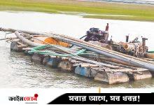 অবৈধ বালু উত্তোলনে ঝুঁকিতে নবনির্মিত সেতু