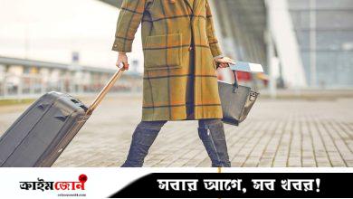 ব্যবসায়িক ভ্রমণে ব্যাগ গোছানোর ৫ টিপস