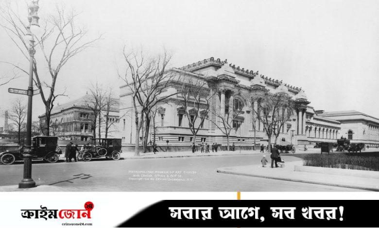 দ্য মেট