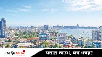 পর্যটকদের নিরাপত্তায় থাইল্যান্ডে এআই ড্রোন