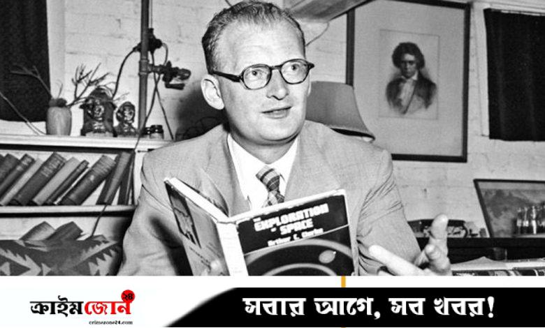 কৃত্রিম বুদ্ধিমত্তার একজন দূরচিন্তার পথিকৃৎ