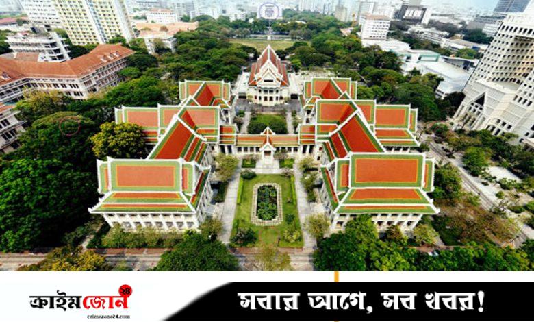 থাইল্যান্ডে চুলালংকর্ন বিশ্ববিদ্যালয় বৃত্তি