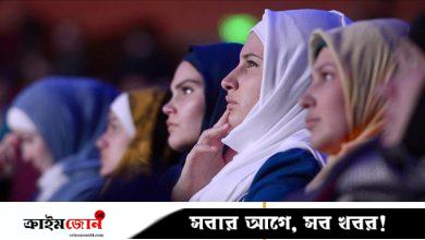 মুসলিম ধর্মীয় উৎসব নিষিদ্ধ করল স্পেনের এক শহর