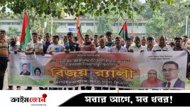 পাবলিক পরীক্ষা চলাকালে কলেজের ভেতরে বিএনপির সমাবেশ