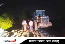 শ্রীনগরে অবৈধভাবে মাটি ভরাটের অপরাধে একজনের কারাদণ্ড, একজনকে জরিমানা