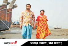 ওটিটিতে মুক্তির দুই মাস পর প্রেক্ষাগৃহে আসছে ‘জলরঙ’