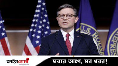পশ্চিম তীরকে জুডিয়া–সামারিয়া নামে ডাকতে চান মার্কিন স্পিকার